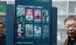 老罗直播间爆料视频大全,揭秘幕后真相与精彩瞬间