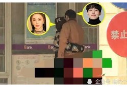 近期明星恋爱爆料新闻报道,明星恋情曝光，甜蜜瞬间引粉丝热议