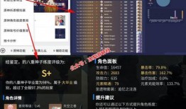 原神D舅爆料2.8卡池顺序最新,D舅爆料最新卡池顺序一览