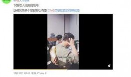 爆料曝光视频在线观看,独家爆料曝光视频在线观看全记录