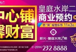 仙游情人节爆料事件视频,揭秘神秘恋情背后的真相