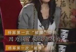 娱乐圈爆料演员,揭秘明星幕后故事