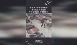 外国男子爆料视频大全集,真实事件背后的惊人真相