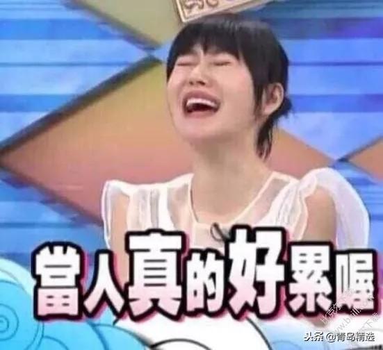 娱乐圈吃瓜鹅视频,吃瓜鹅视频带你探秘明星幕后故事