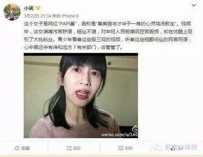 娱乐吃瓜酱的素材视频,带你领略幕后花絮与明星趣事